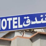 Languages in Morocco: Do You Need Arabic, French, or English? morocco language